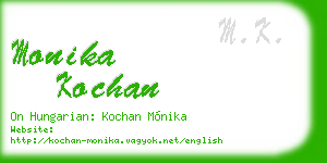 monika kochan business card